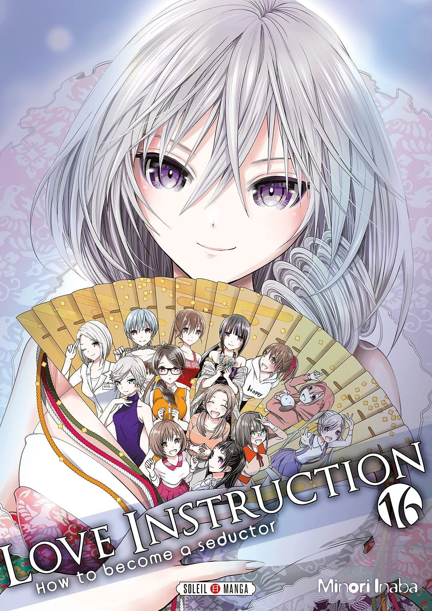 Vol.16 Love instruction - How to become a seductor