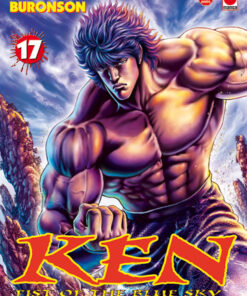Vol.17 Ken, Fist of the blue sky