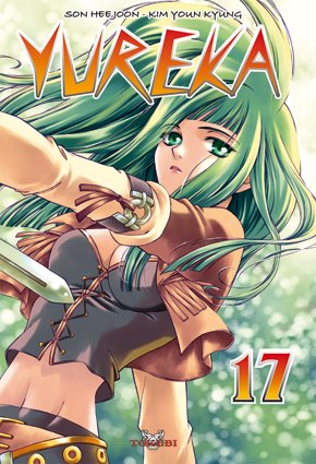 Vol.17Yureka