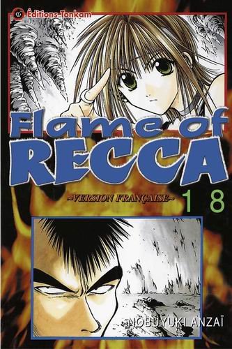 Vol.18 Flame of Recca