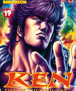 Vol.19 Ken, Fist of the blue sky