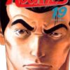 Vol.19 Saint Seiya - Les chevaliers du zodiaque