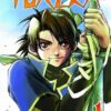 Vol.1Yuna de la pension yuragi