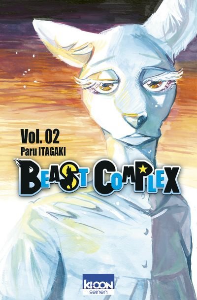 Vol.2 Beast Complex