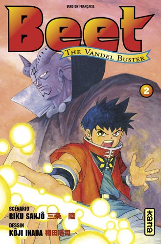 Vol.2 Beet the Vandel Buster
