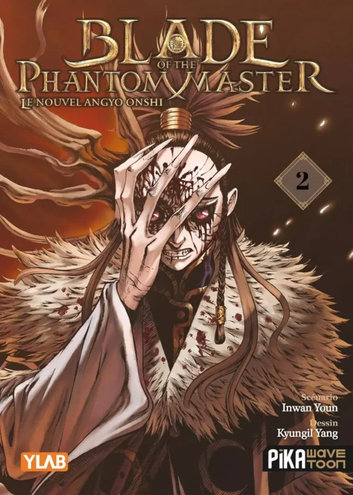 Vol.2 Blade of the Phantom Master