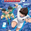 Vol.2 Captain Tsubasa - Kids Dream
