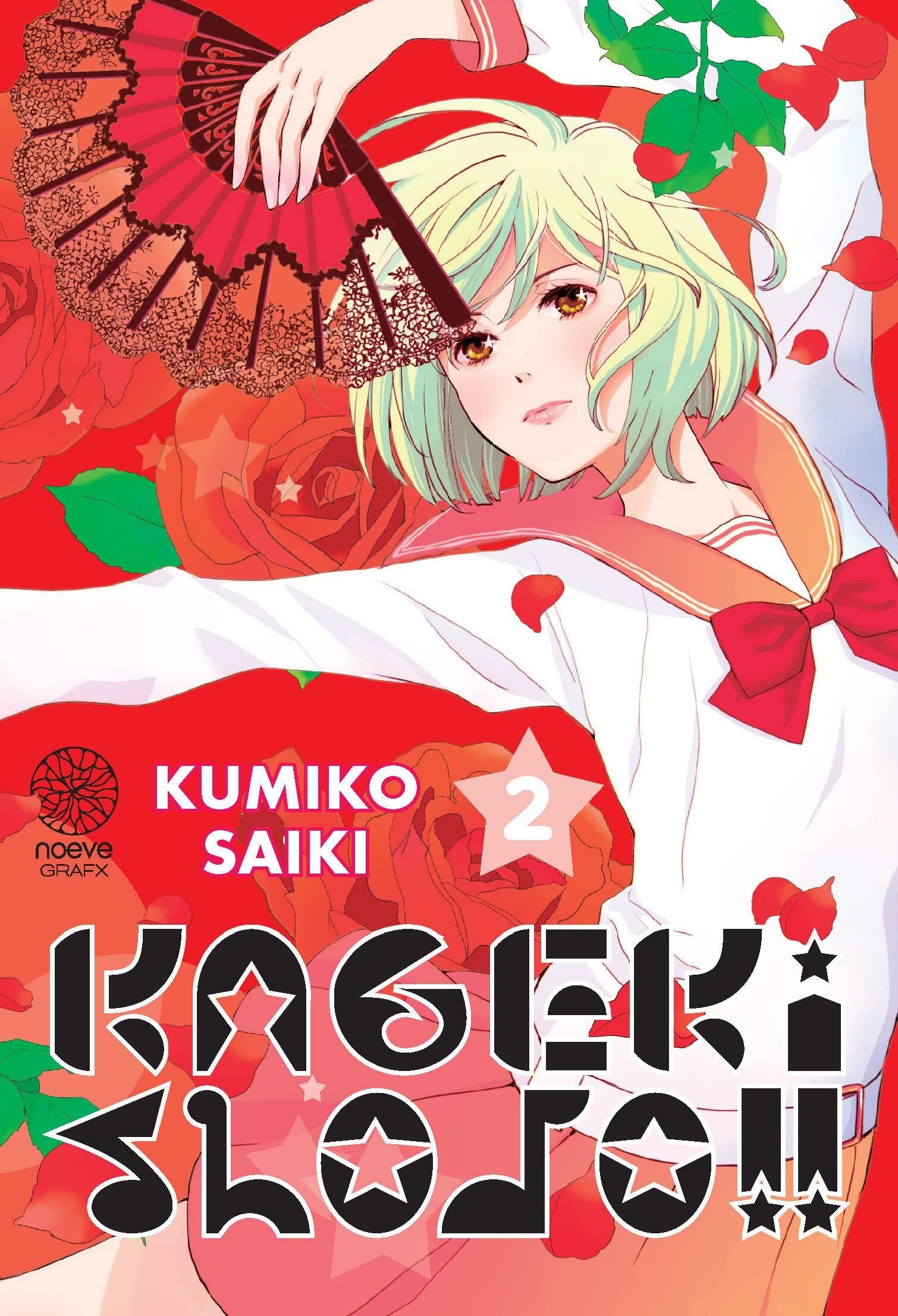 Vol.2 Kageki Shôjo