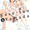 Vol.2 Kase-san (Le bento)