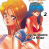 Vol.2 Kimagure Orange road - roman