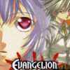 Vol.2 Neon Genesis Evangelion Iron Maiden 2nd