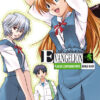 Vol.2 Neon Genesis Evangelion - Perfect Edition