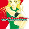 Vol.2 Otogi Matsuri
