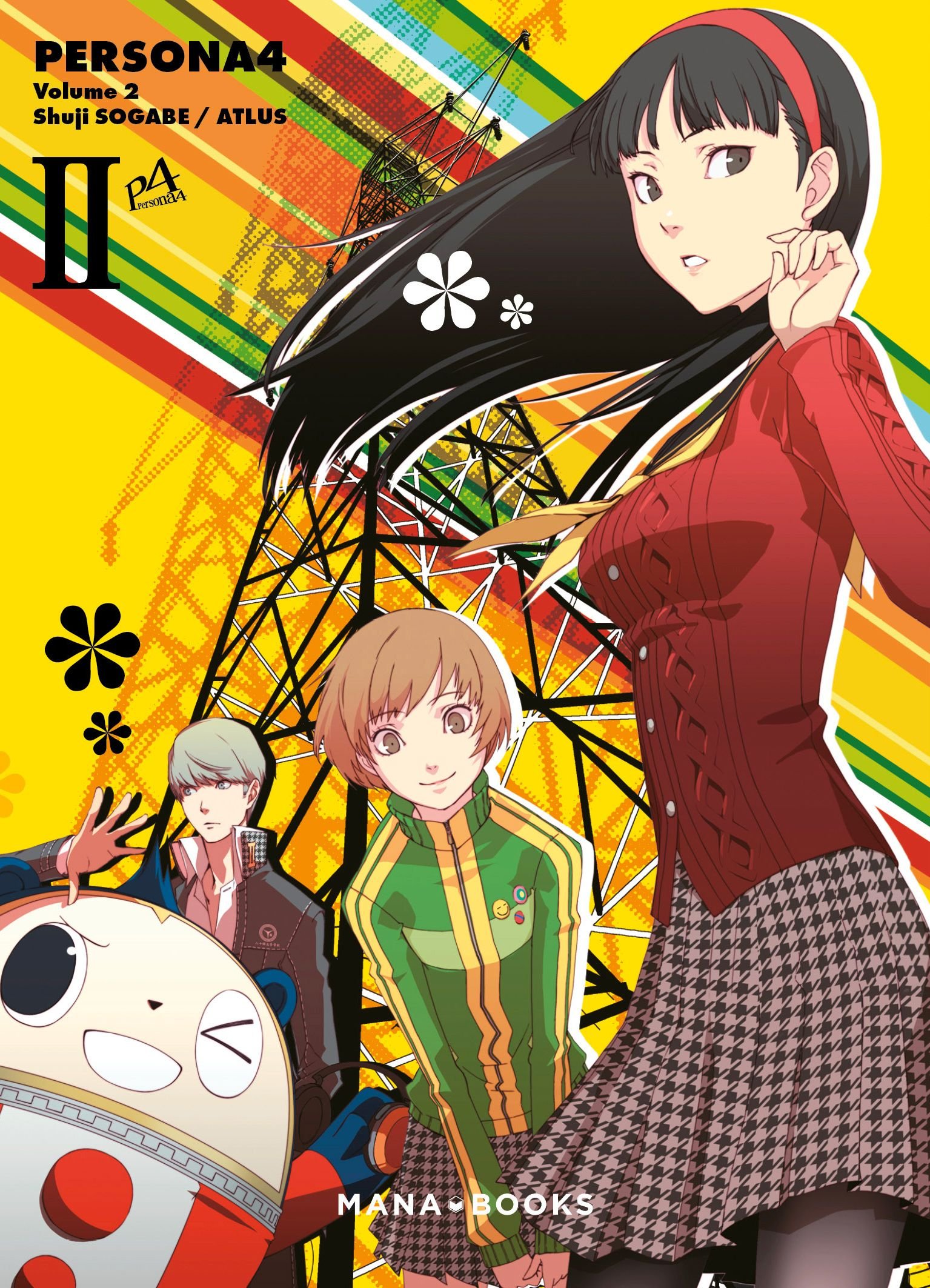 Vol.2 Persona 4