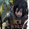 Vol.2 Roi des ronces