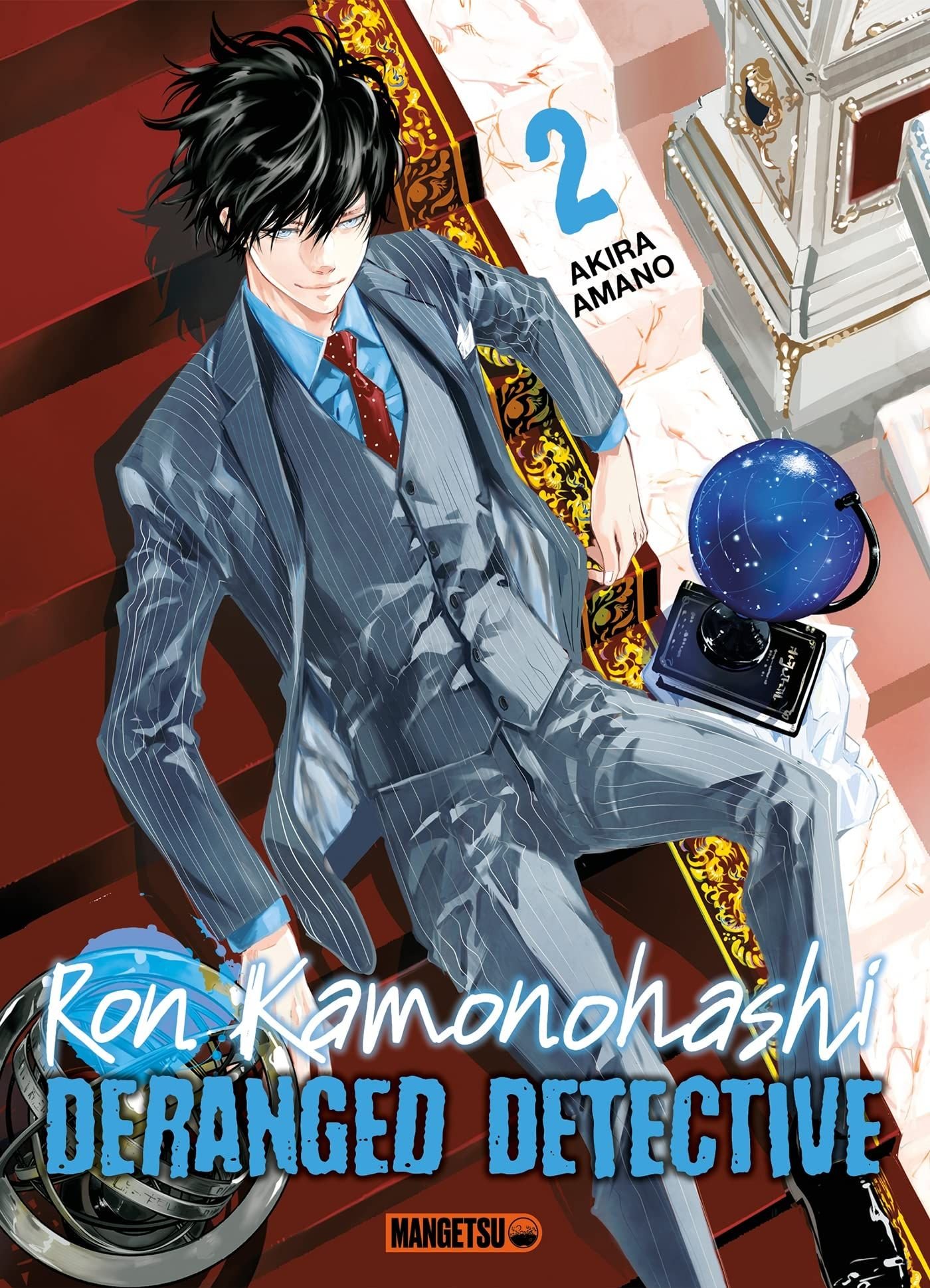 Vol.2 Ron Kamonohashi - Deranged Detective
