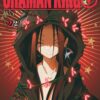 Vol.2 Shaman King 0 - Zéro
