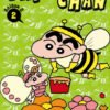 Vol.2 Shin chan Vol.2 Shin chan
