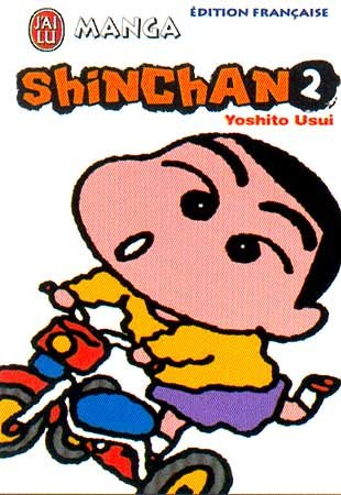 Vol.2 Shin chan