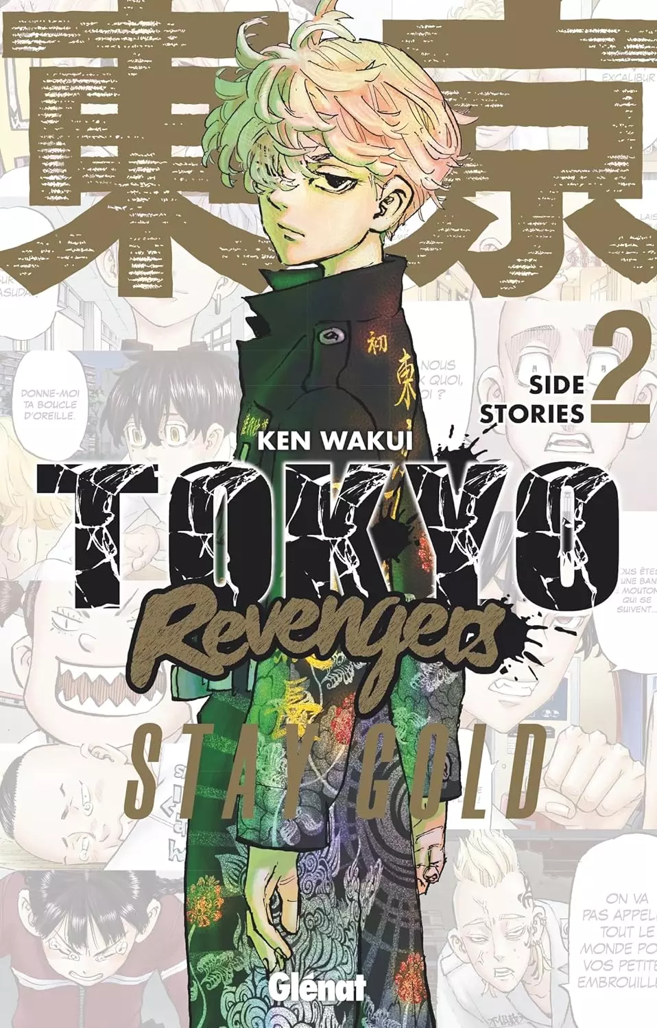 Vol.2 Tôkyô Revengers - Side Stories - Stay Gold
