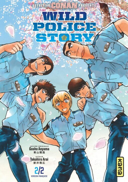 Vol.2 Wild Police Story
