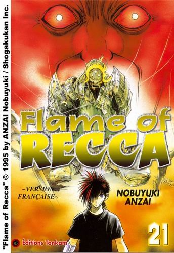Vol.21 Flame of Recca