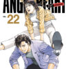 Vol.22 Angel Heart