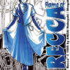 Vol.22 Fire Force