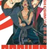 Vol.22 My Hero Academia