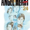 Vol.24 Angel Heart