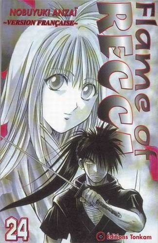 Vol.24 Flame of Recca