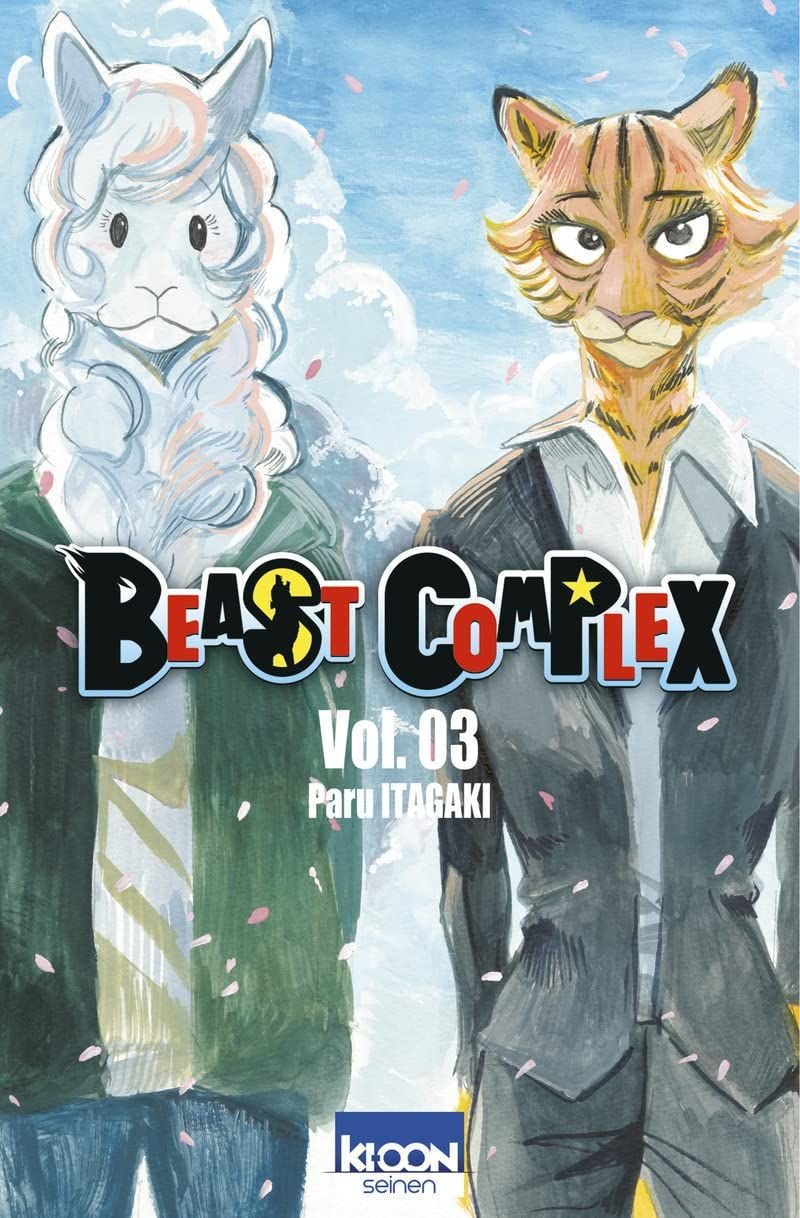Vol.3 Beast Complex