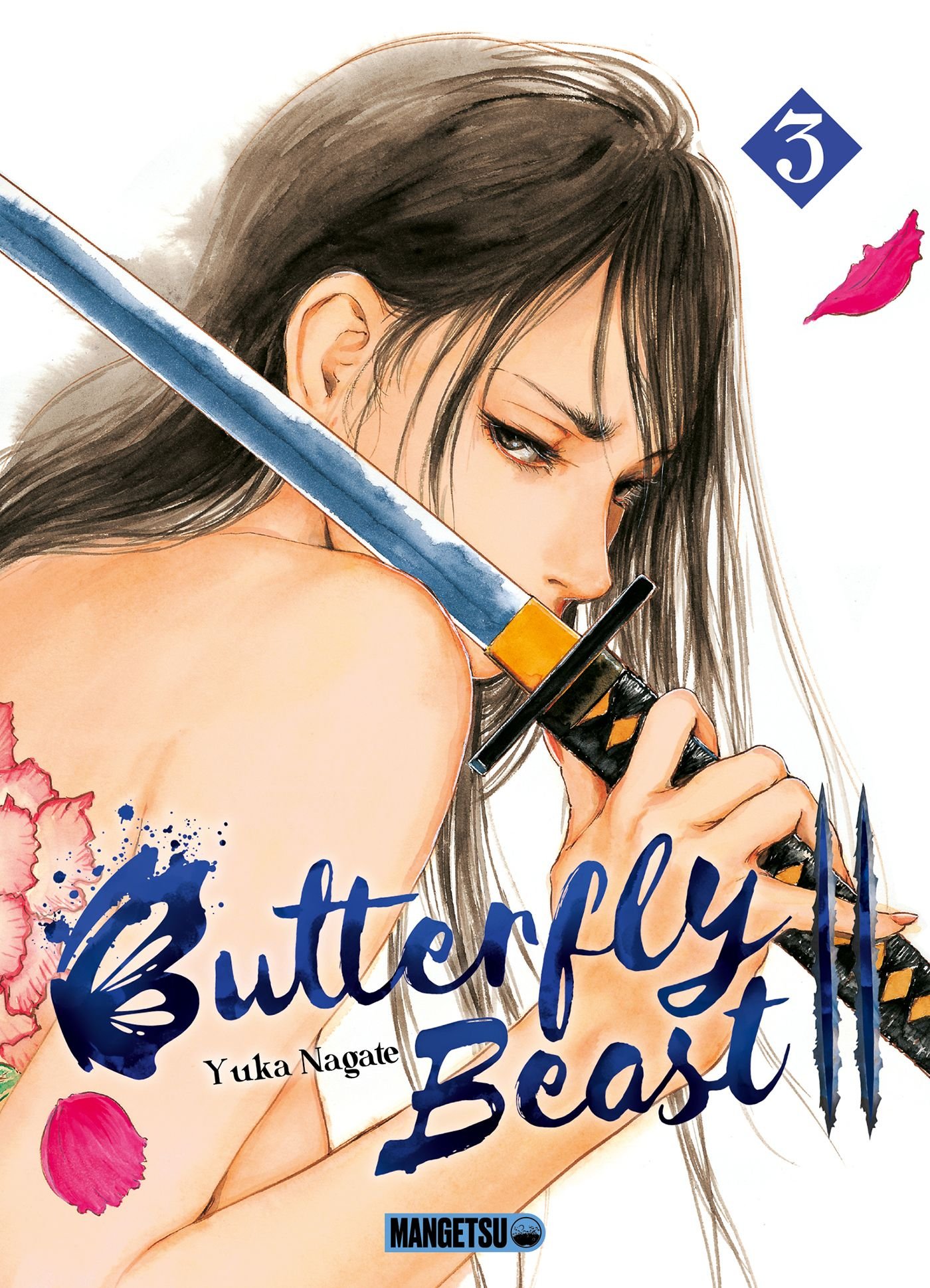 Vol.3 Butterfly Beast II