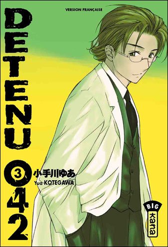Vol.3 Detenu 042