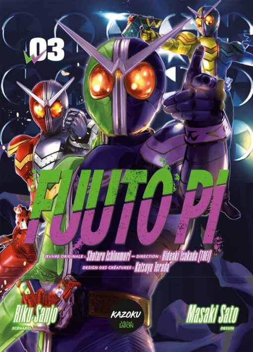 Vol.3 Fuuto Pi