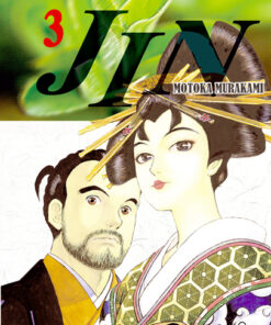 Vol.3 Jin
