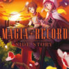Vol.3 Magi - The Labyrinth of Magic
