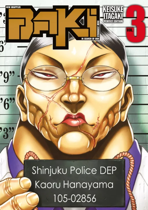 Vol.3 New Grappler Baki