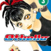 Vol.3 Otogi Matsuri