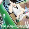 Vol.3 Ron Kamonohashi - Deranged Detective