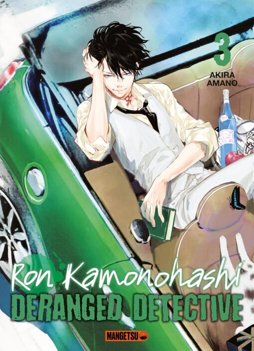 Vol.3 Ron Kamonohashi - Deranged Detective