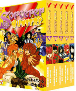 Vol.3 Sorcerer Hunters - Coffret T9 à T13