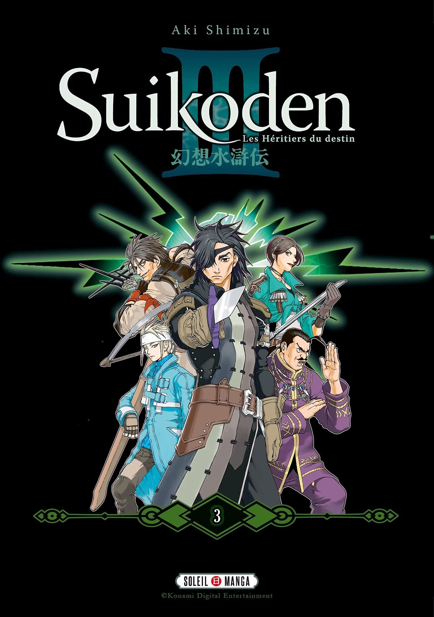 Vol.3 Suikoden III - Perfect Edition