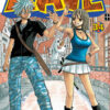 Vol.34 Reborn! (Voilà l'éveil !)