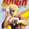 Vol.35 Vagabond