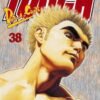 Vol.38 Vagabond