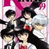 Vol.39 Reborn! (Voilà le 8e bébé !)