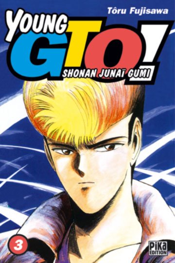 Vol.3Young GTO - Shonan Junaï Gumi