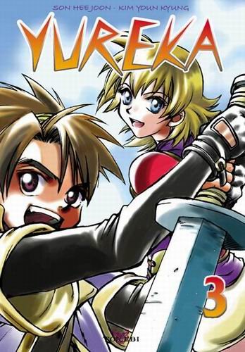 Vol.3Yureka