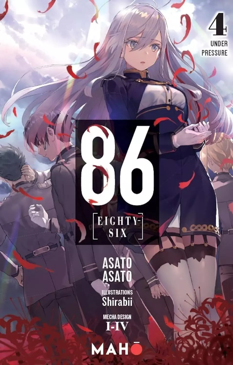 Vol.4 86 Eighty Six - Light Novel